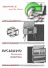 Imcaradio 1957 0.jpg